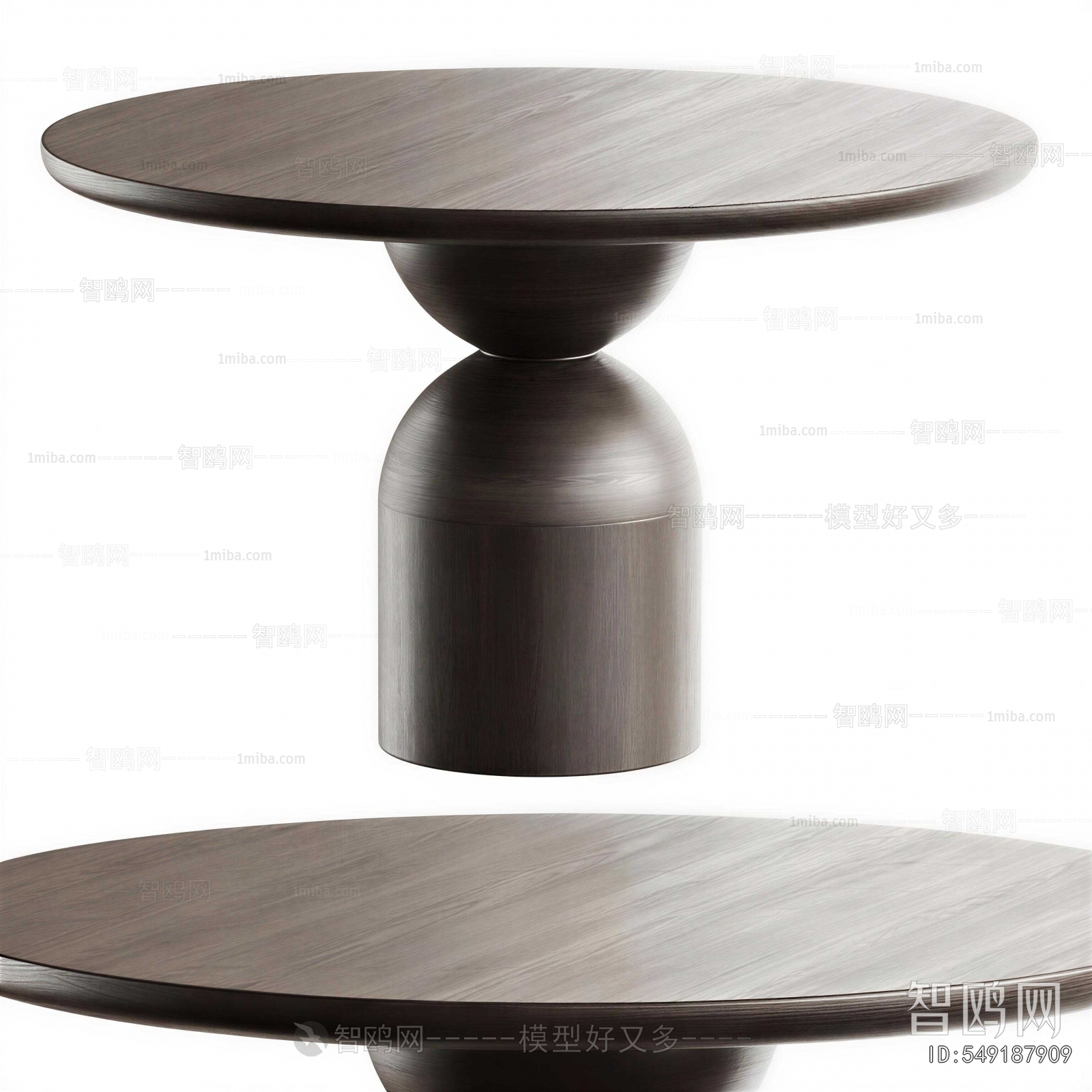 Modern Dining Table