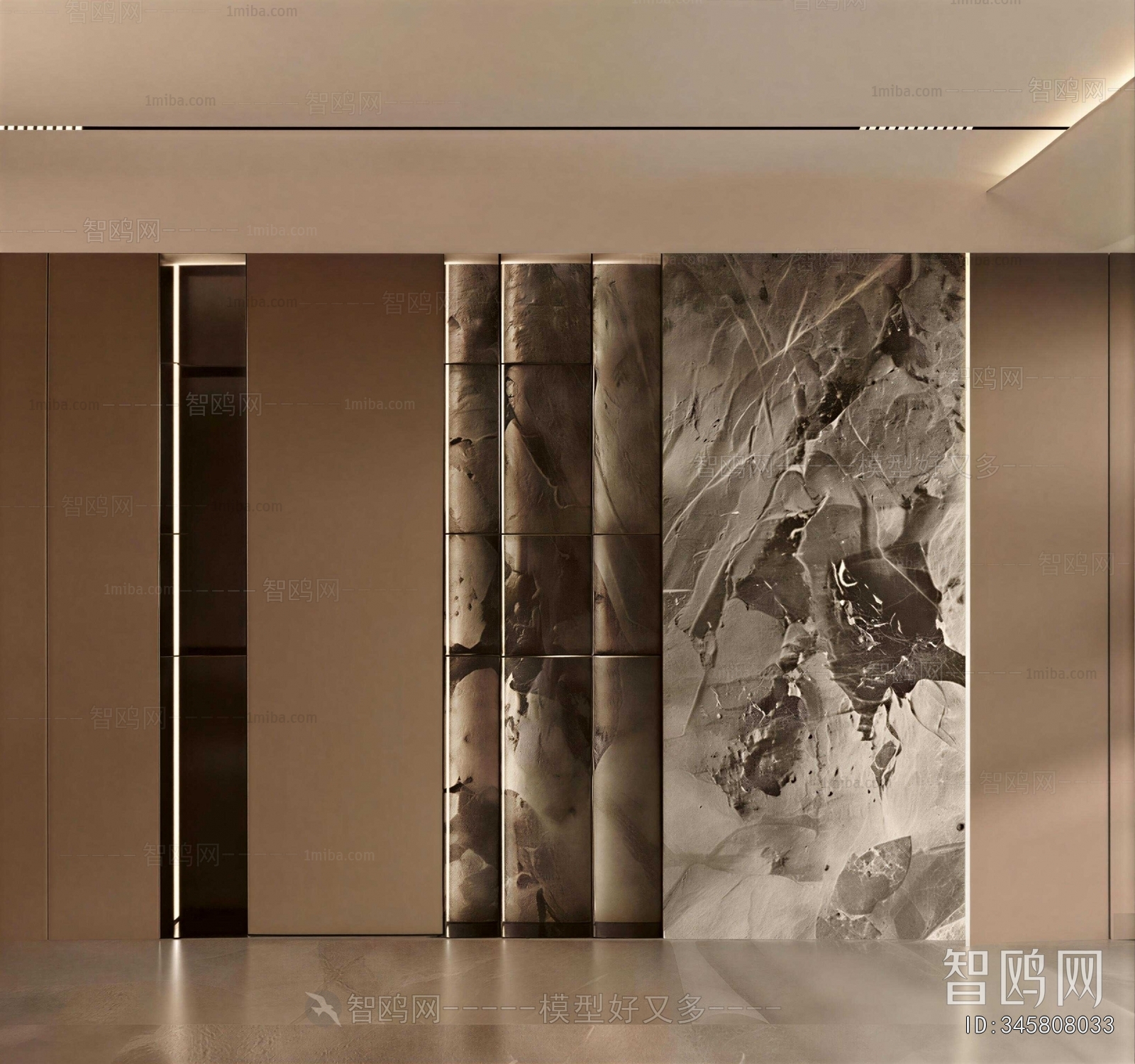 Modern TV Wall