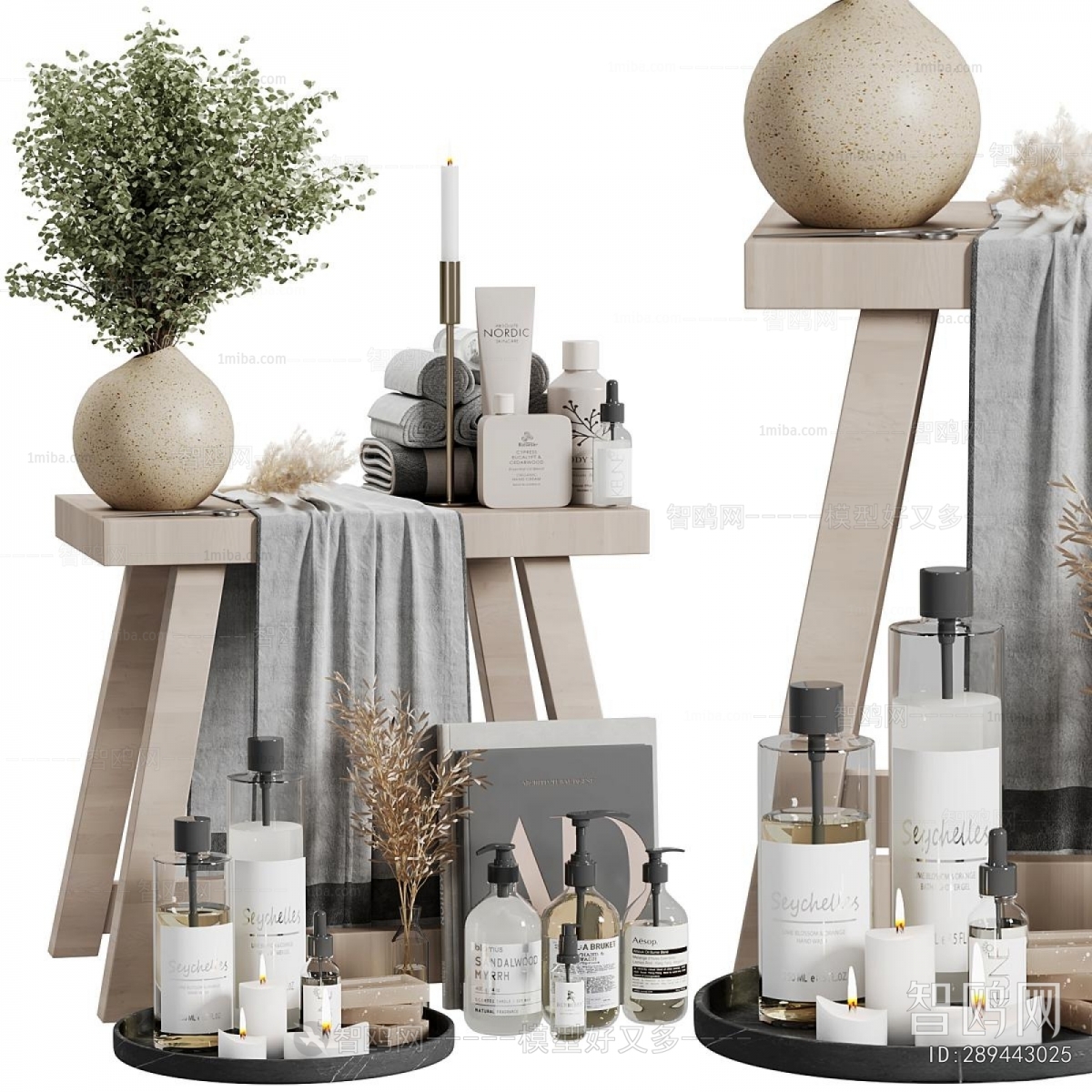Modern Bathroom Set