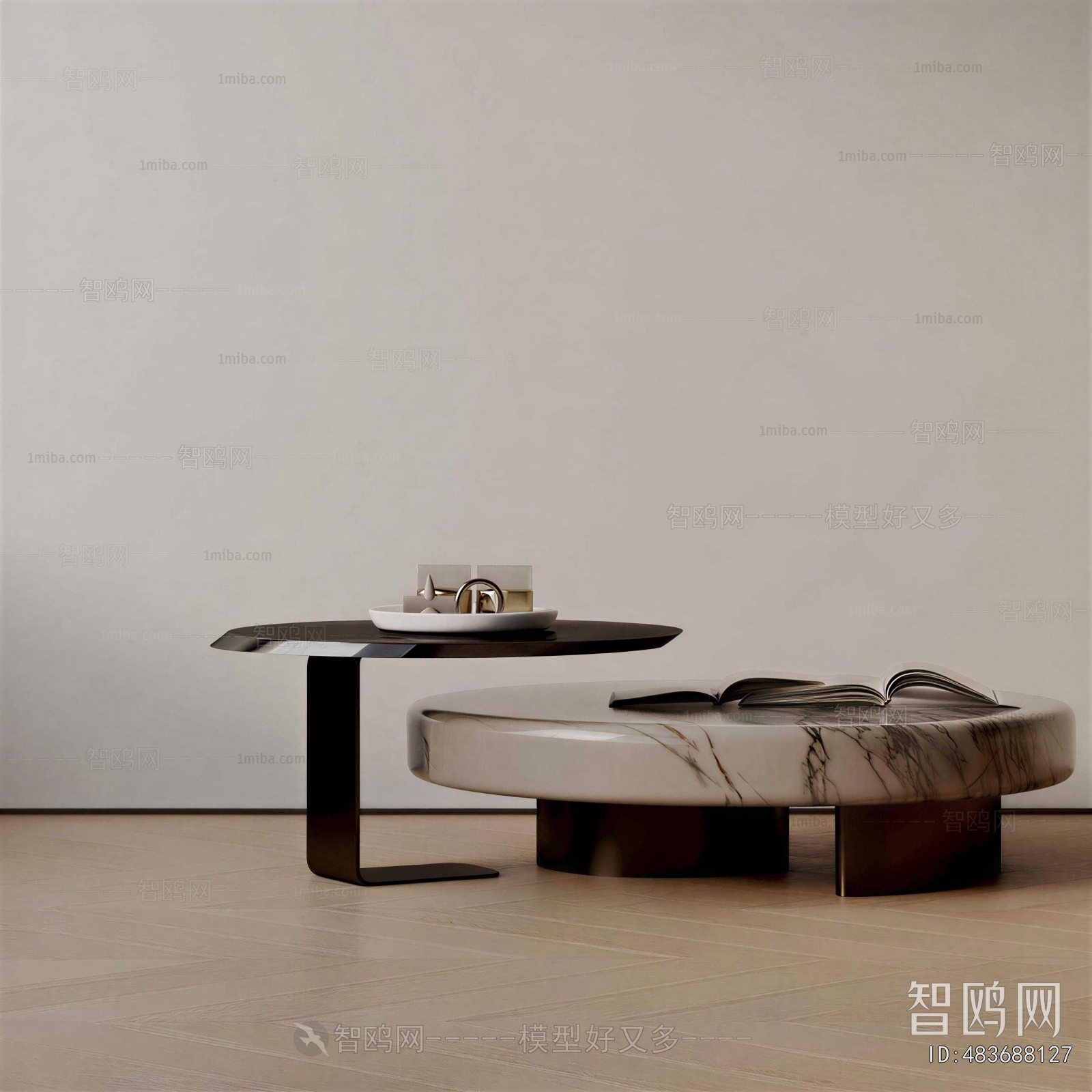 Modern Coffee Table