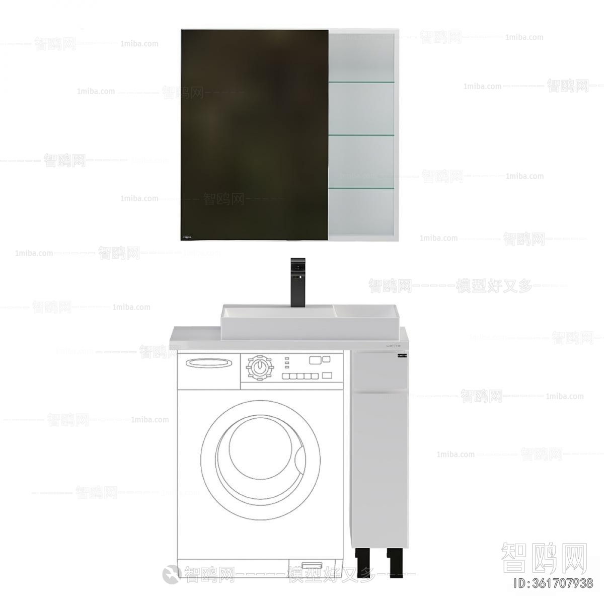 Modern Bathroom Cabinet