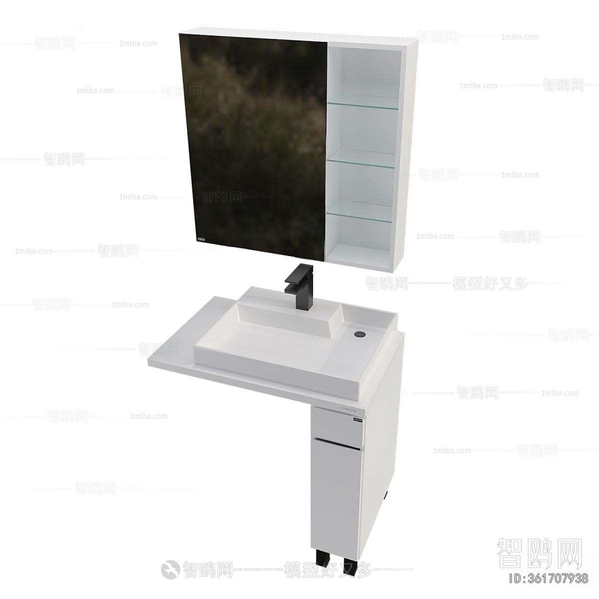 Modern Bathroom Cabinet