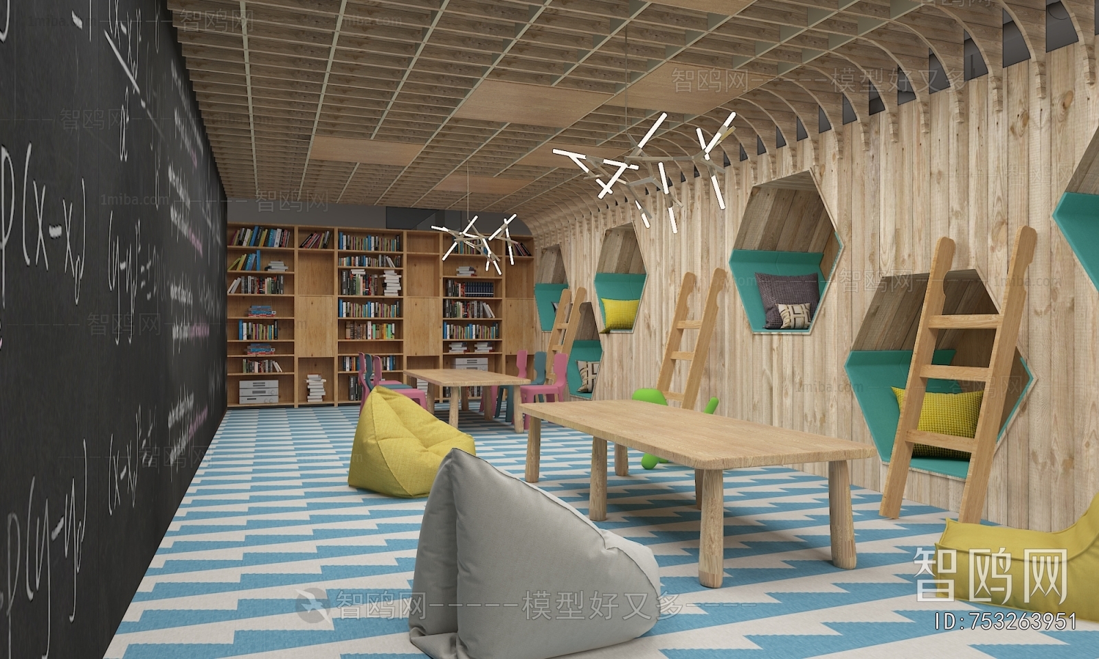 Modern Bookstore Book Bar