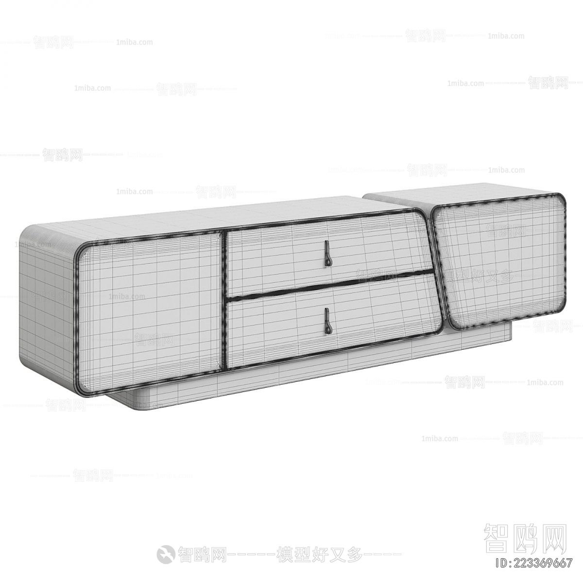 Modern TV Cabinet
