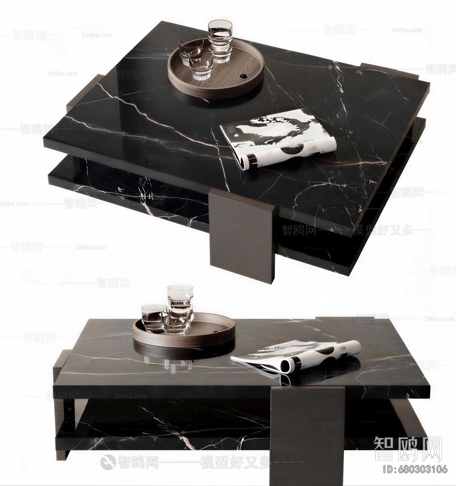Modern Coffee Table