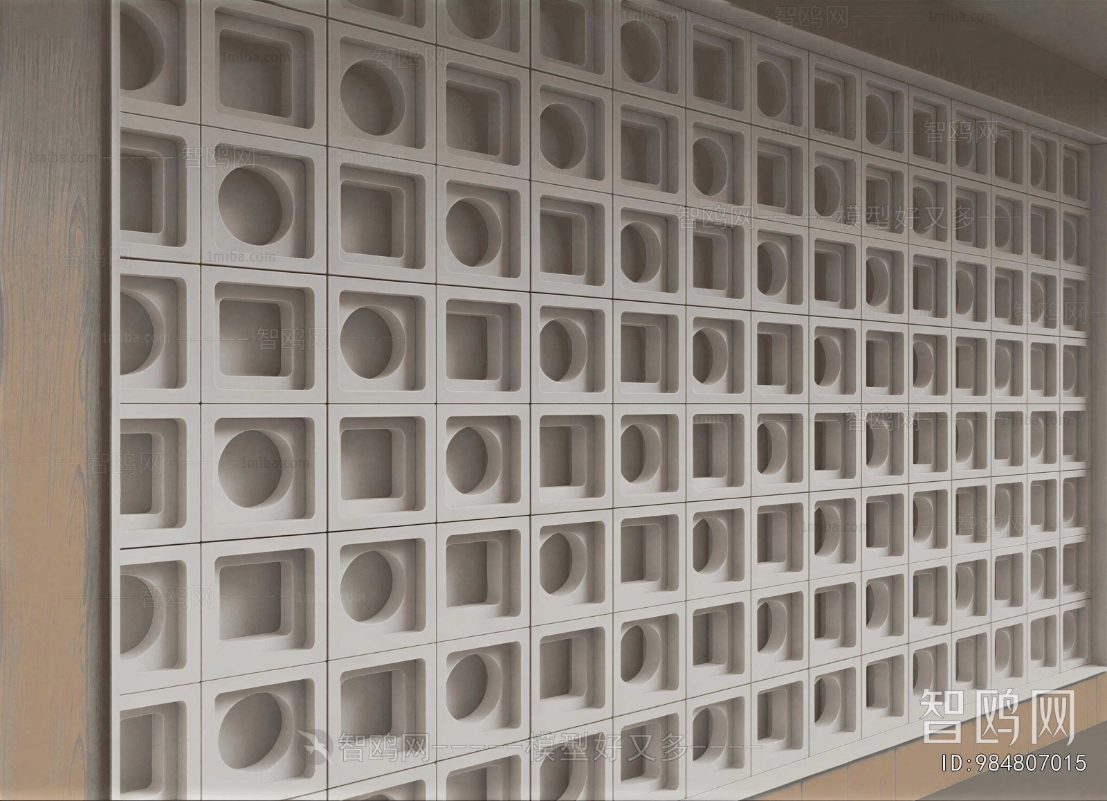 Modern TV Wall