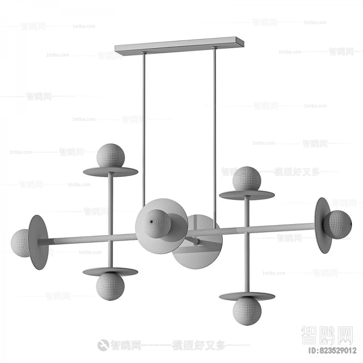 Modern Droplight
