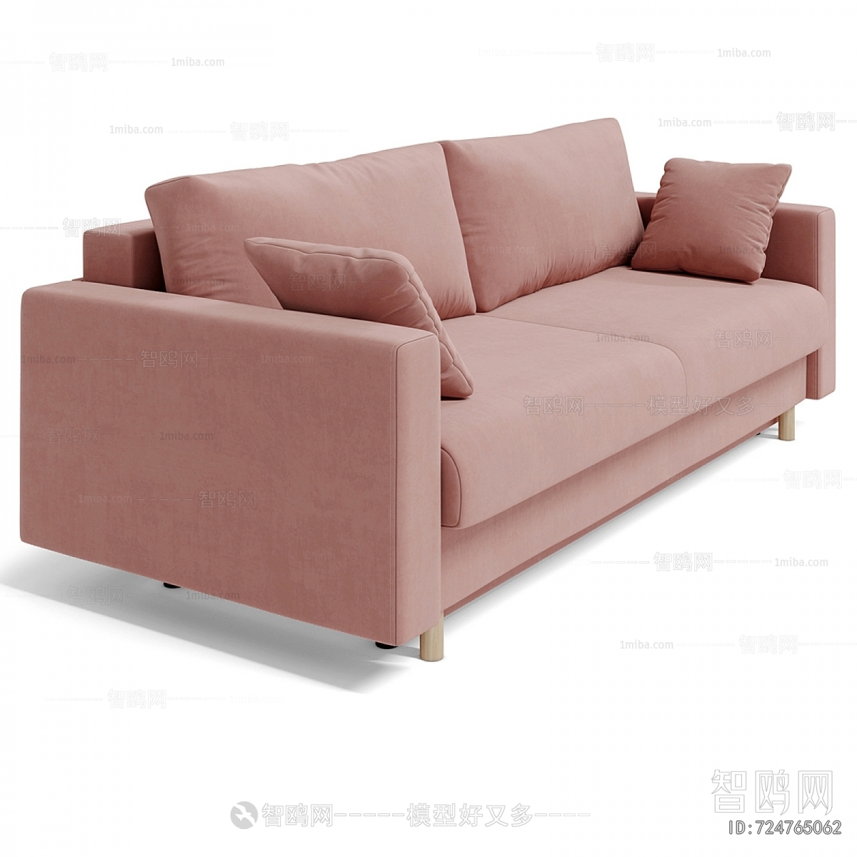 Modern A Sofa For Two