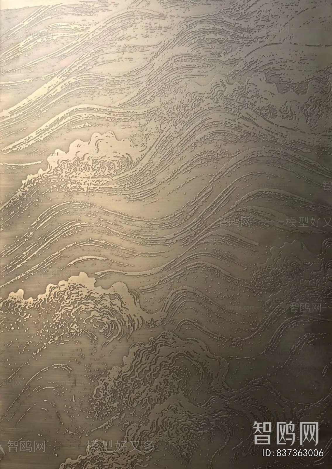 Other Metals