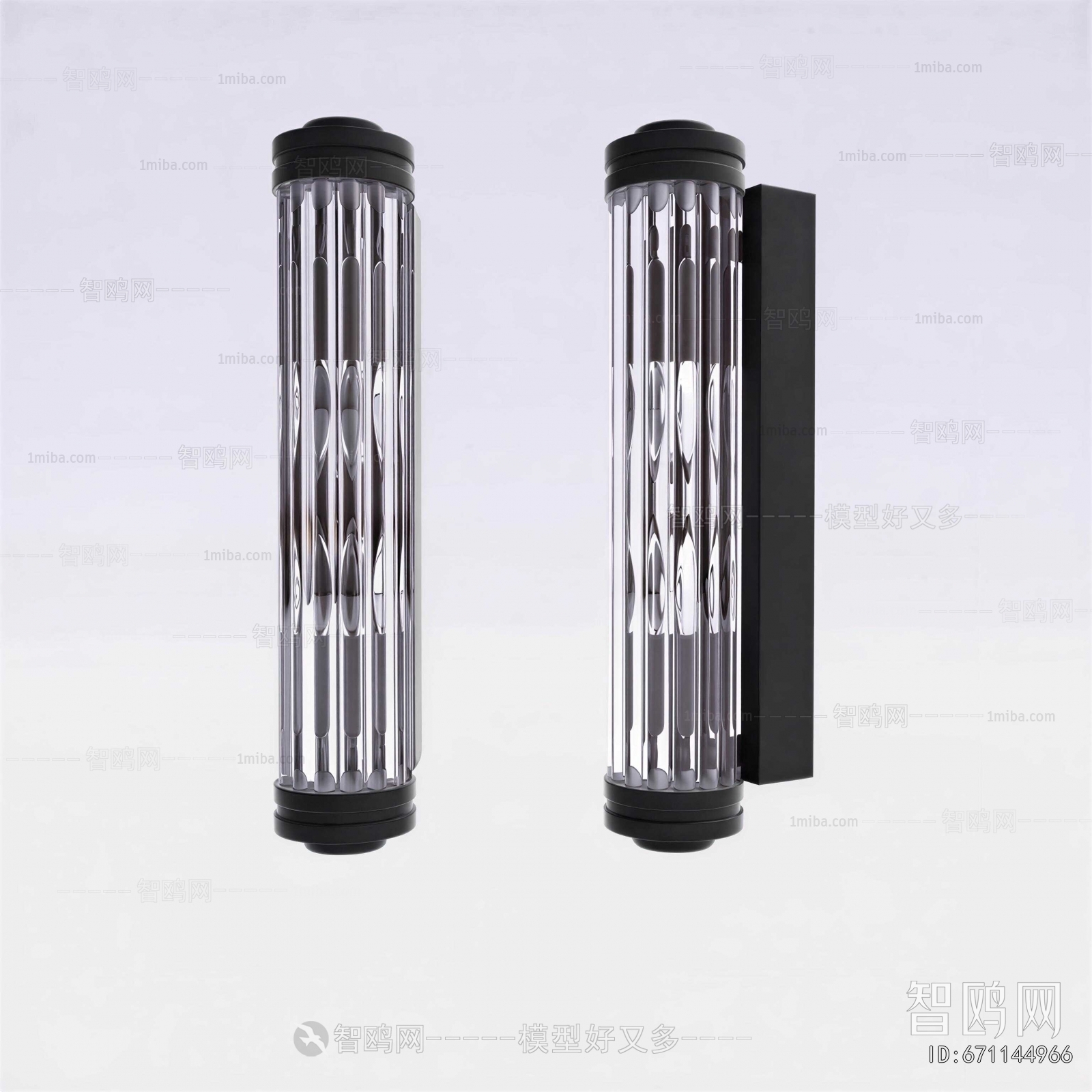 Modern Wall Lamp