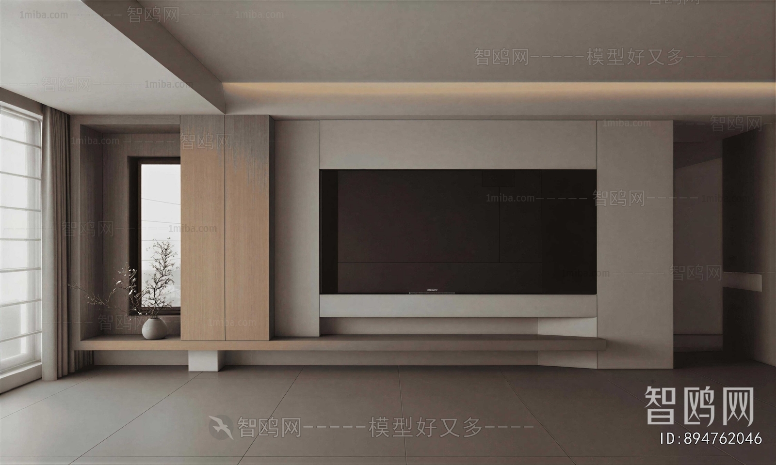 Modern TV Wall