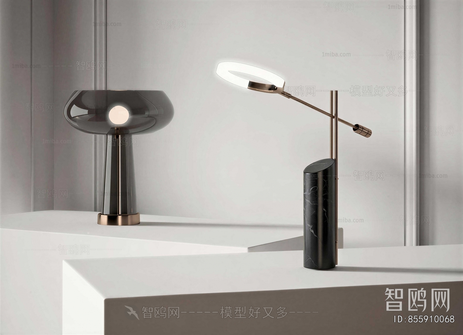 Modern Table Lamp