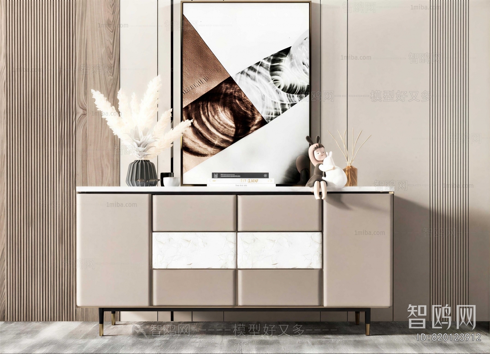 Modern Side Cabinet