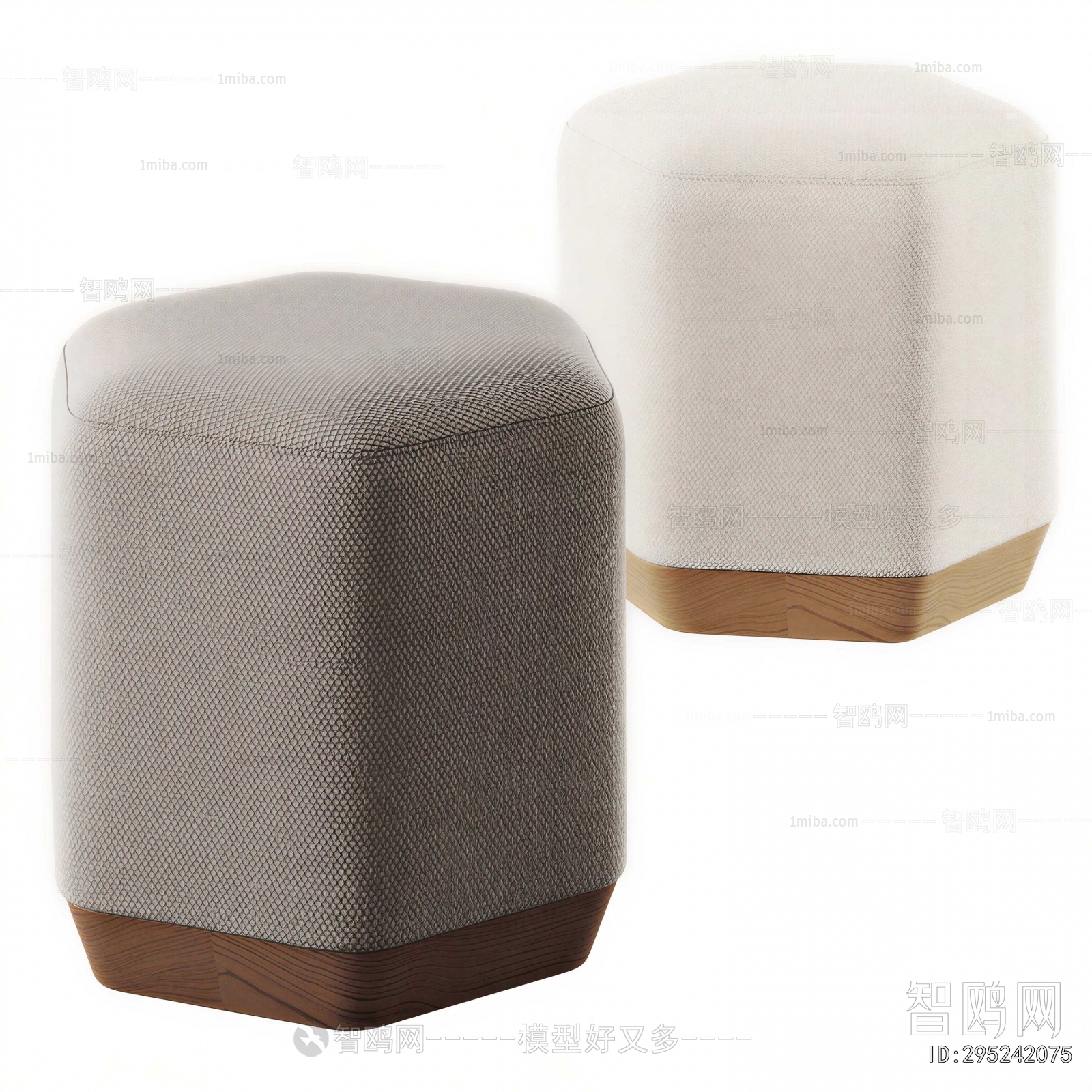Modern Sofa Stool