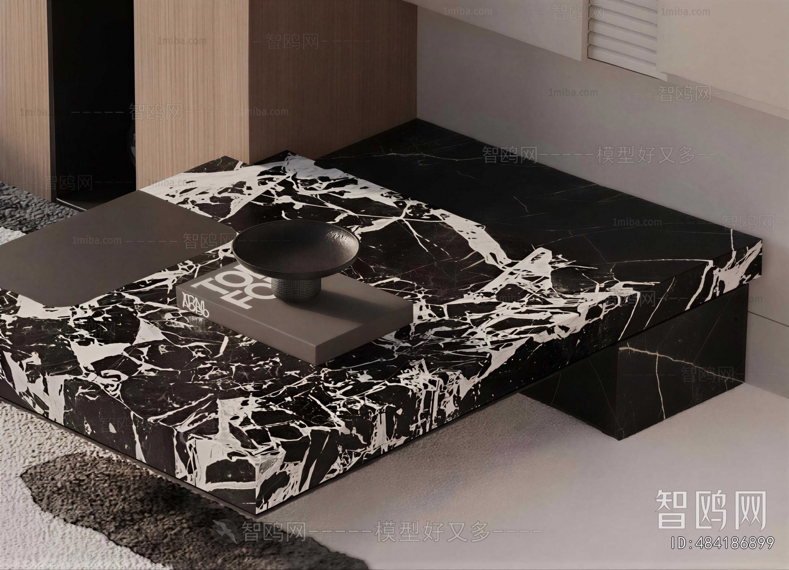 Modern Coffee Table