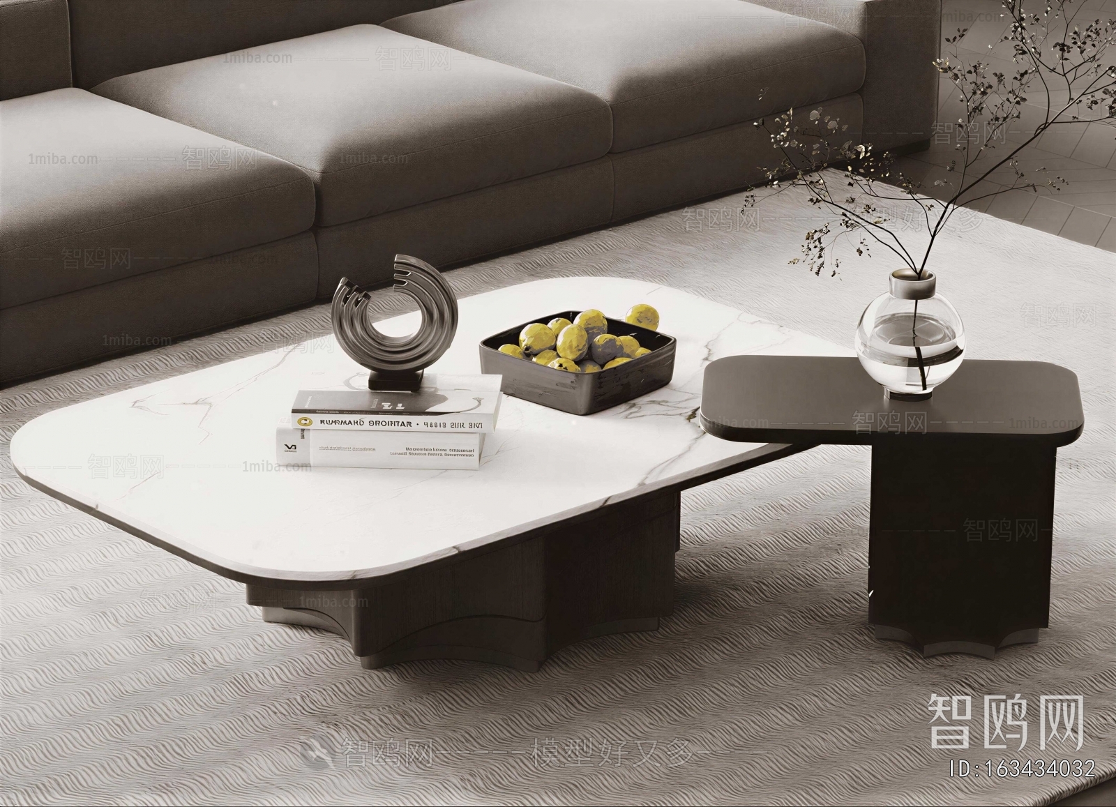 Modern Coffee Table