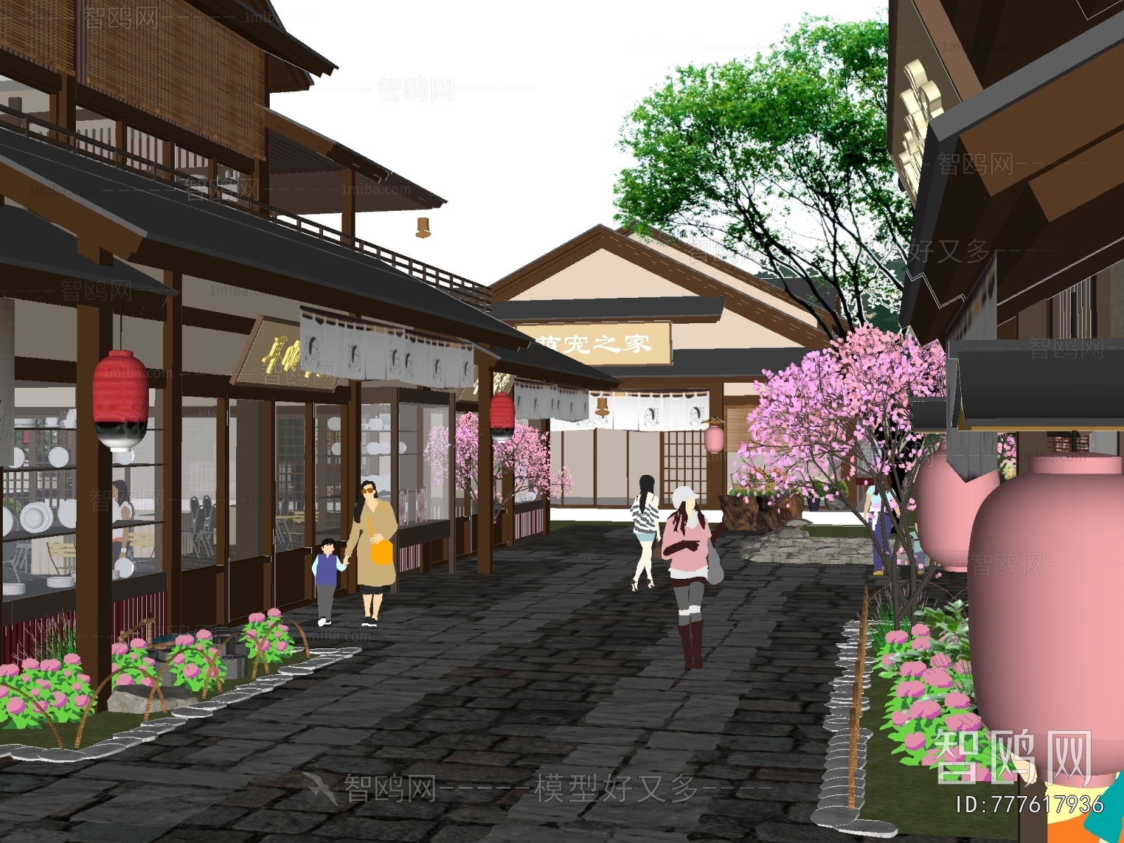 New Chinese Style Commercial Street