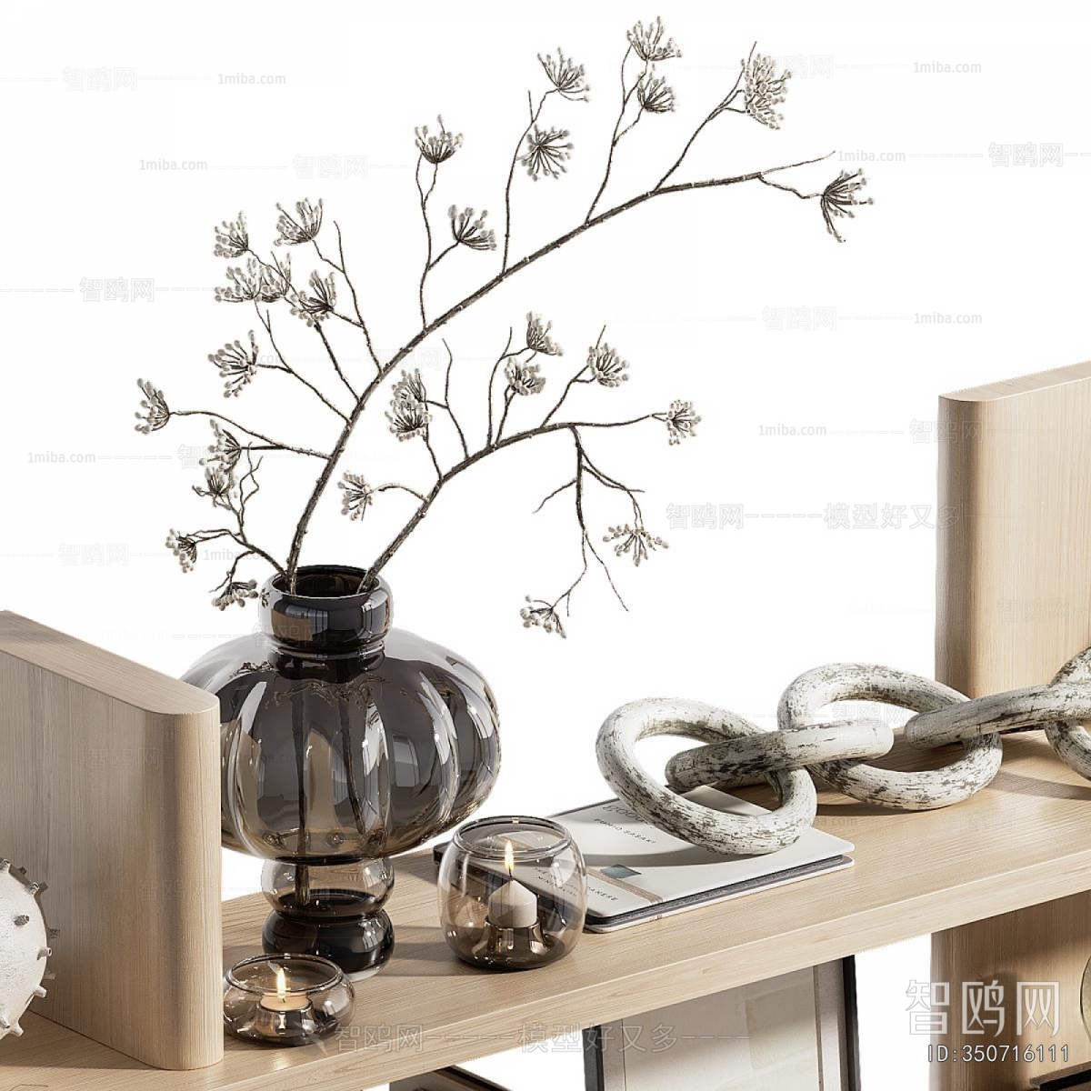 Modern Bookshelf