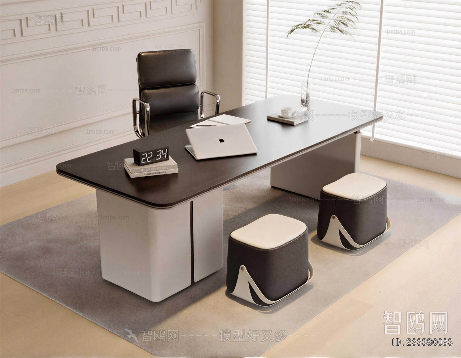 Modern Office Desk And Chair