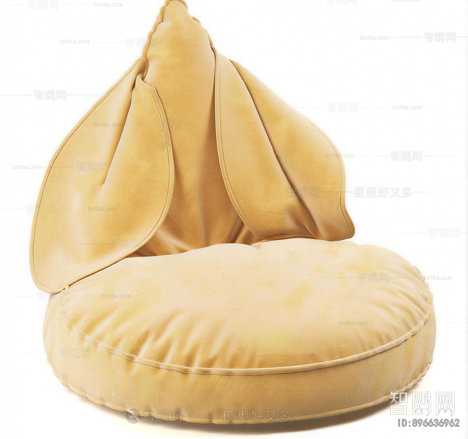 Modern Beanbag