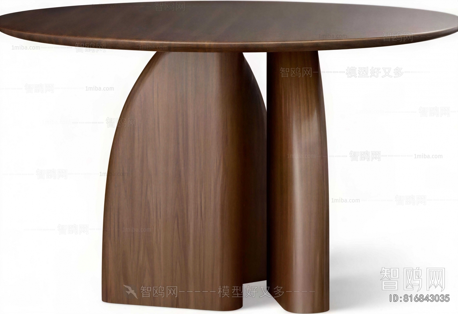 Modern Dining Table