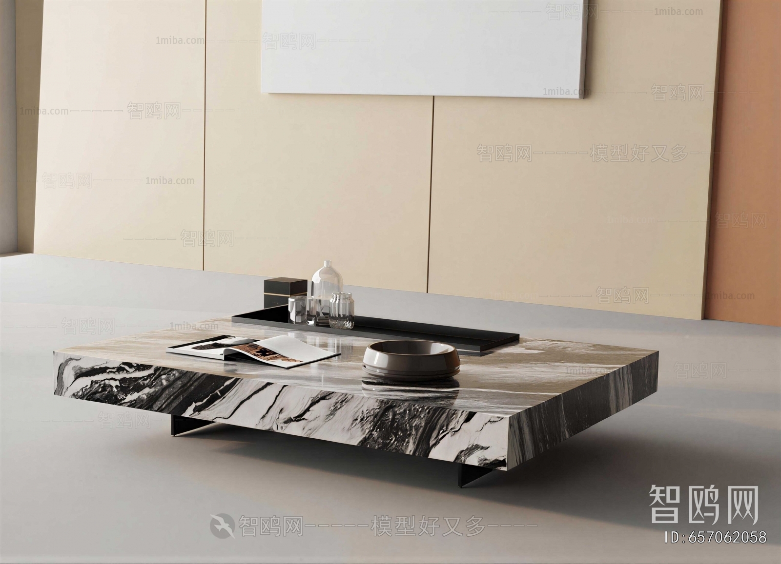 Modern Coffee Table