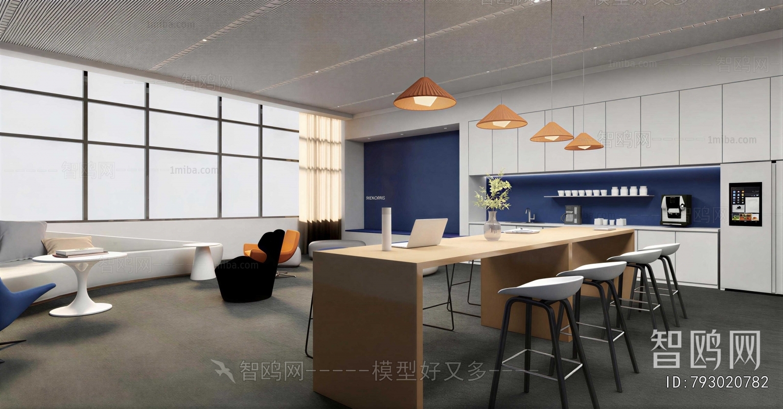 Modern Office Tea Room