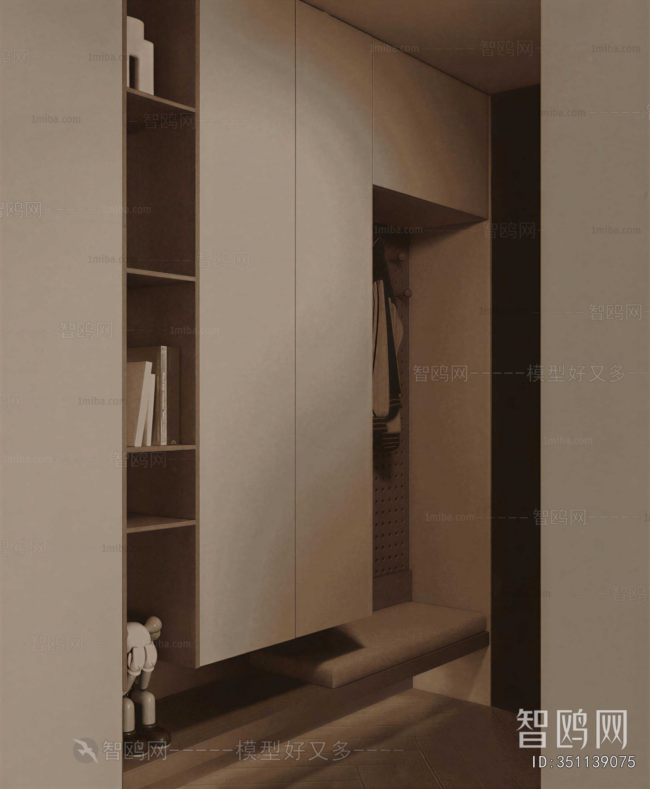 Modern Shoe Cabinet