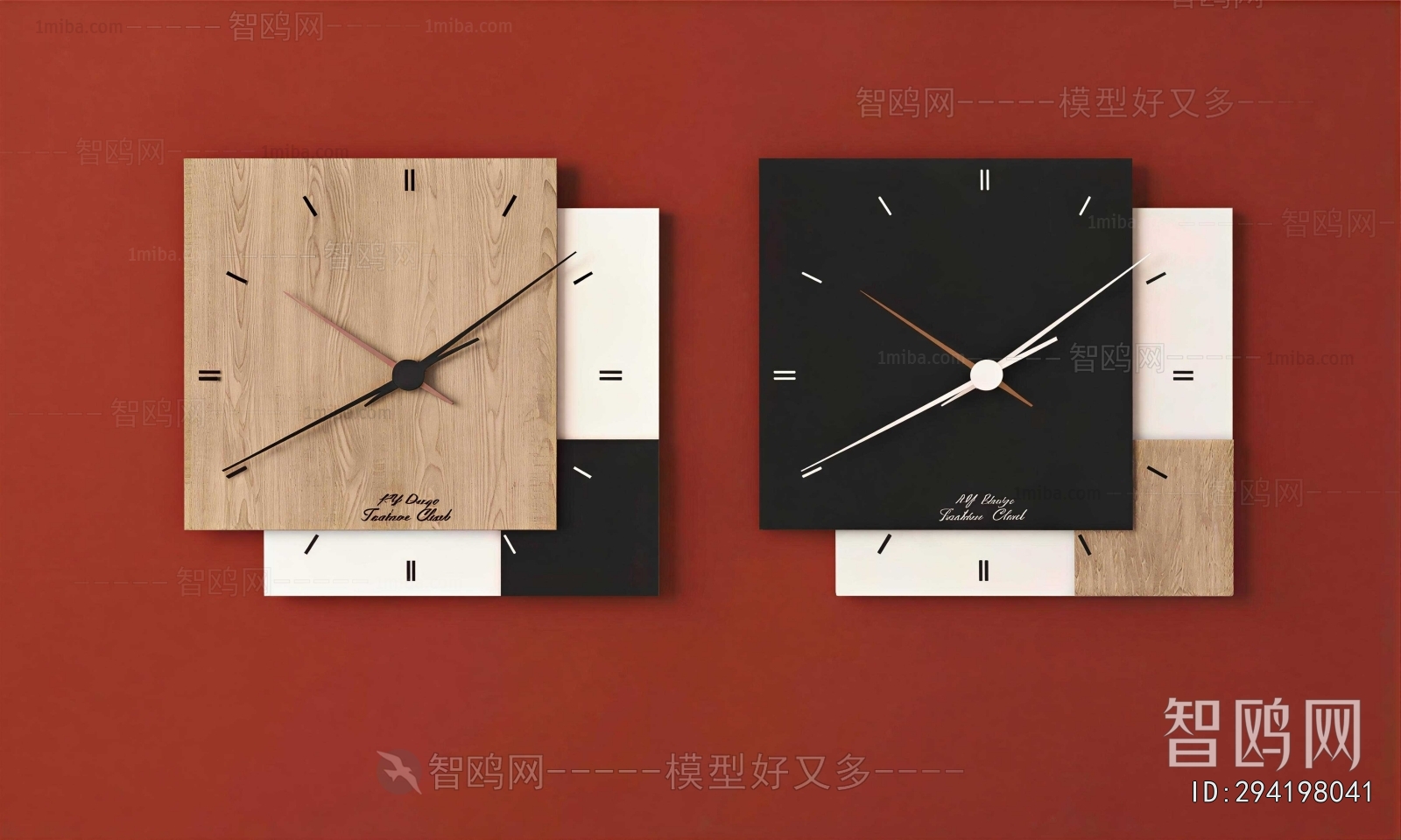 Modern Wall Clock