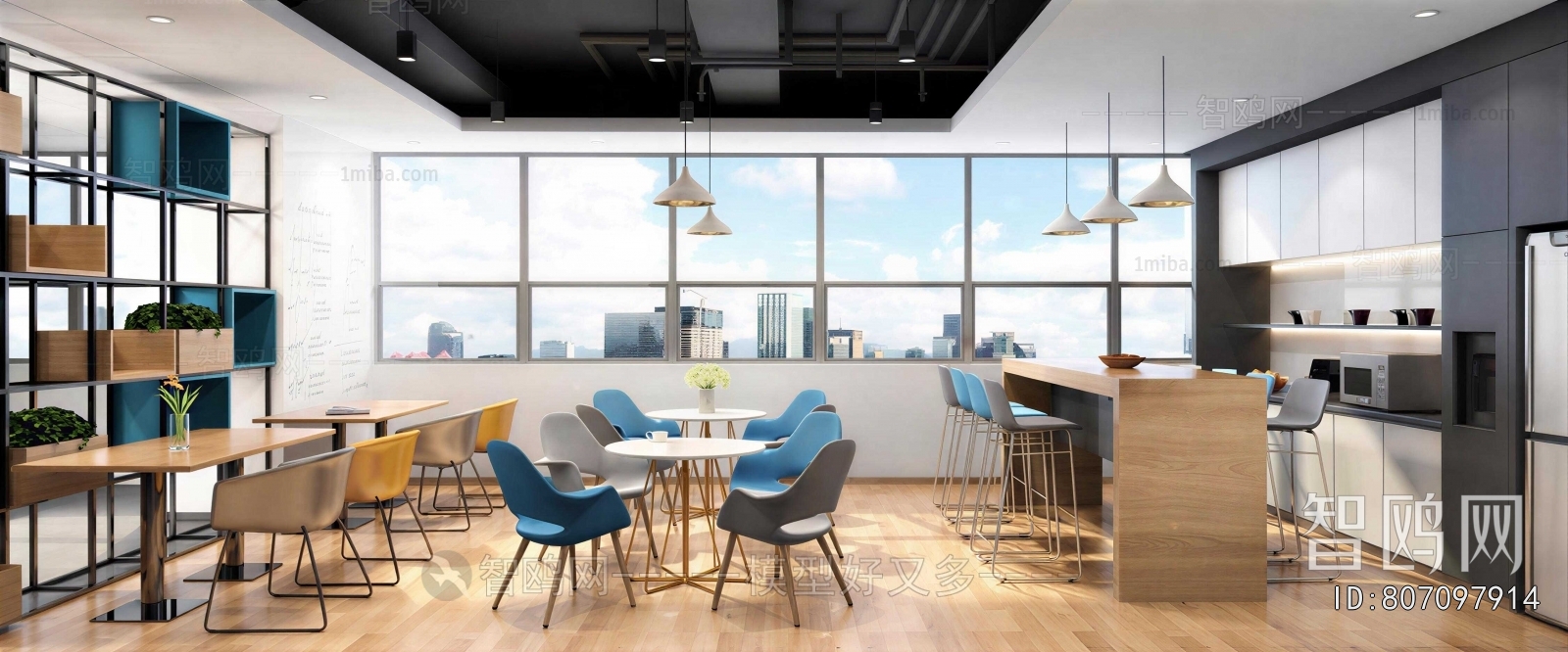 Modern Office Tea Room