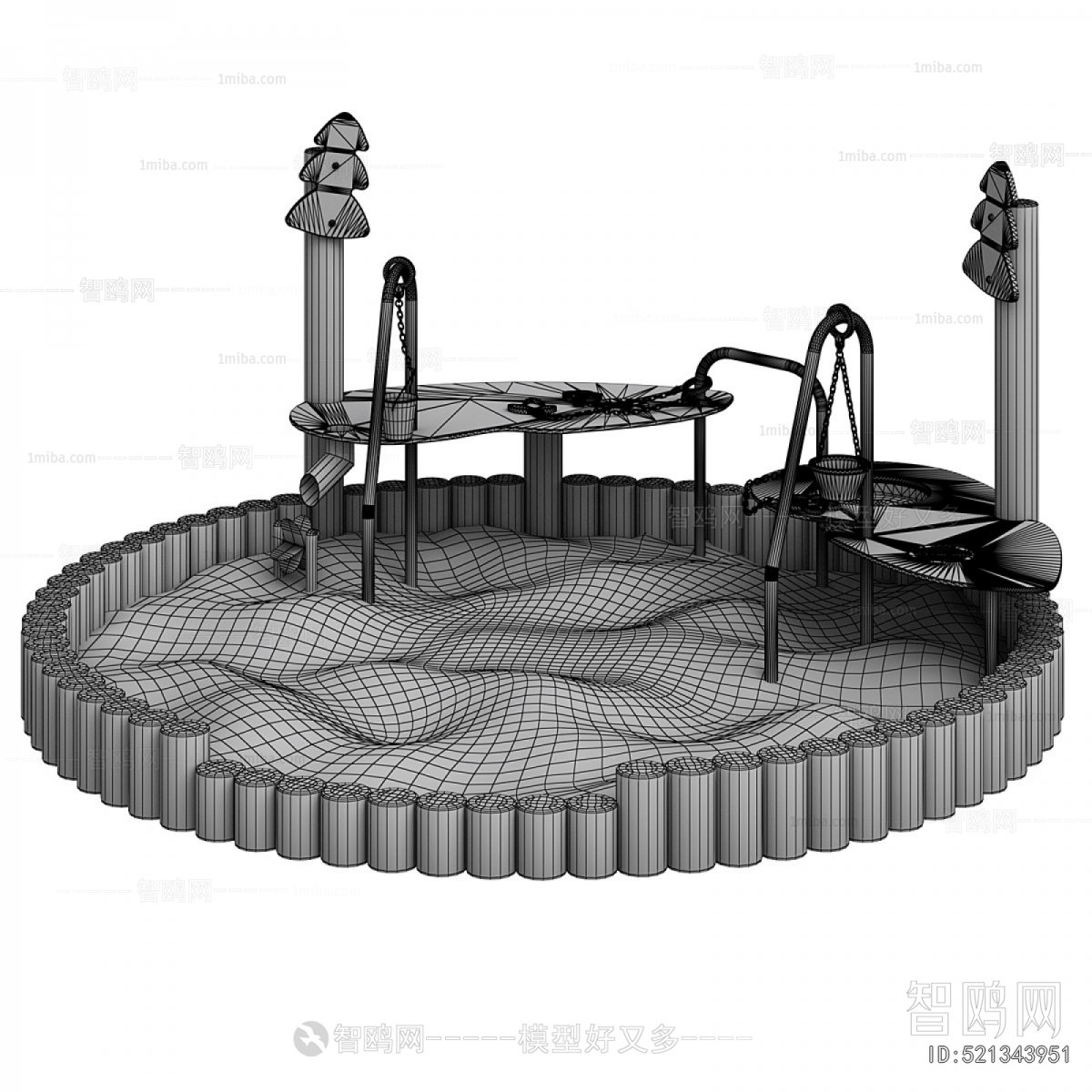 Modern Equipment For Children
