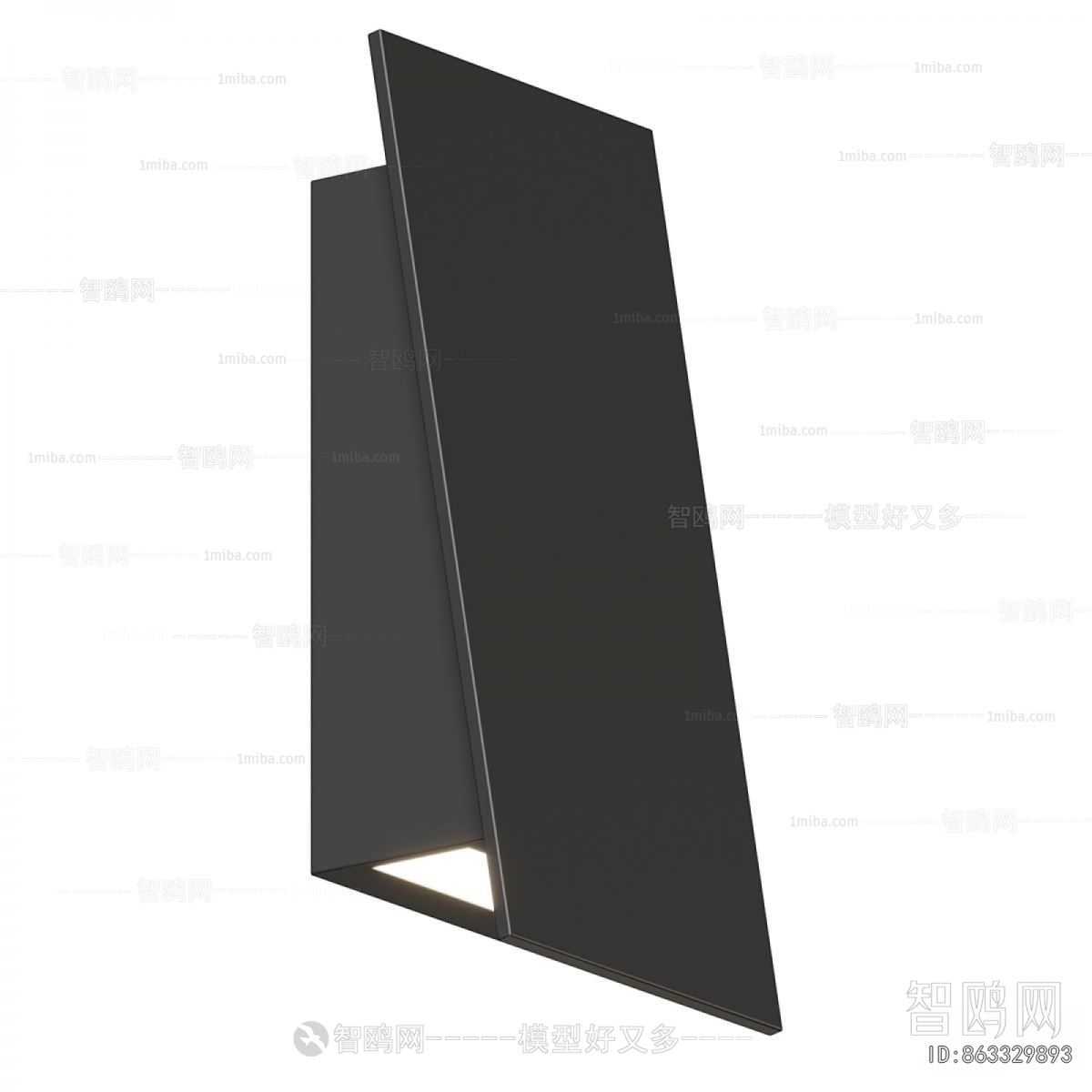 Modern Wall Lamp