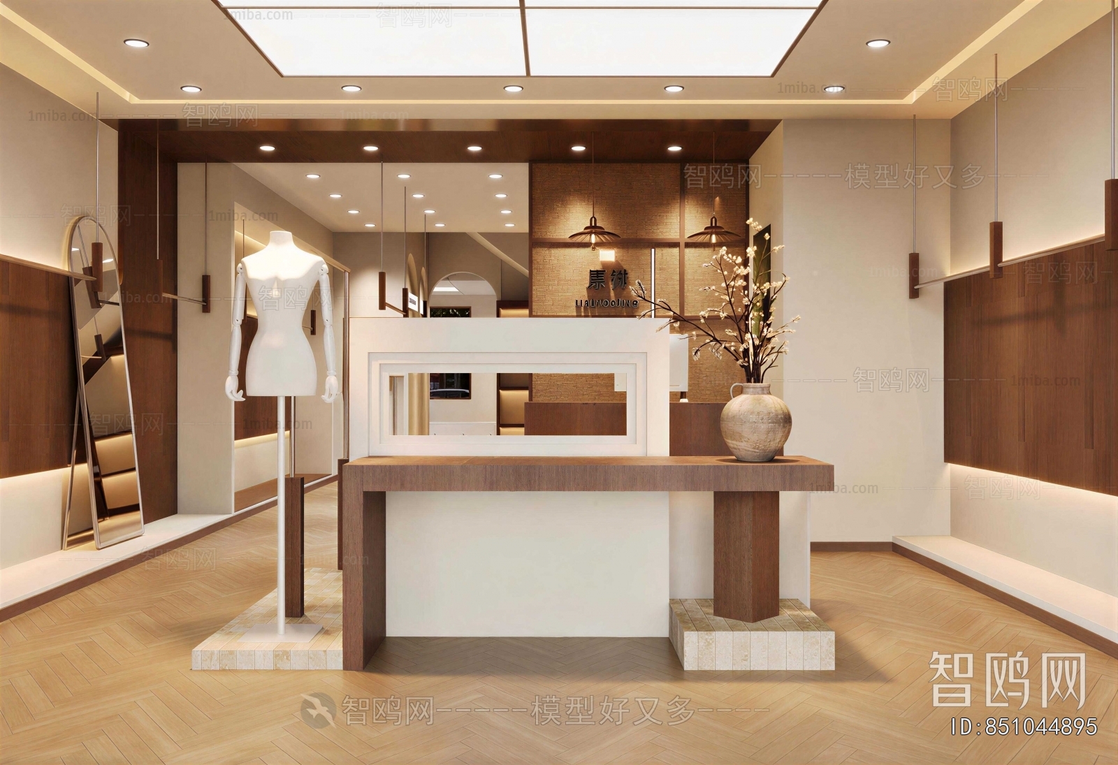 Wabi-sabi Style Clothing Store