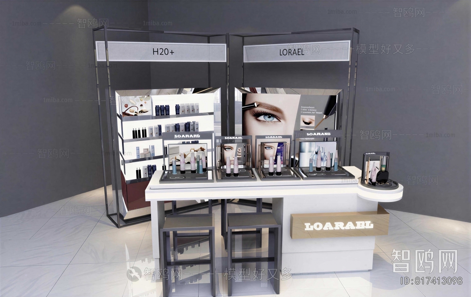 Modern Showcase