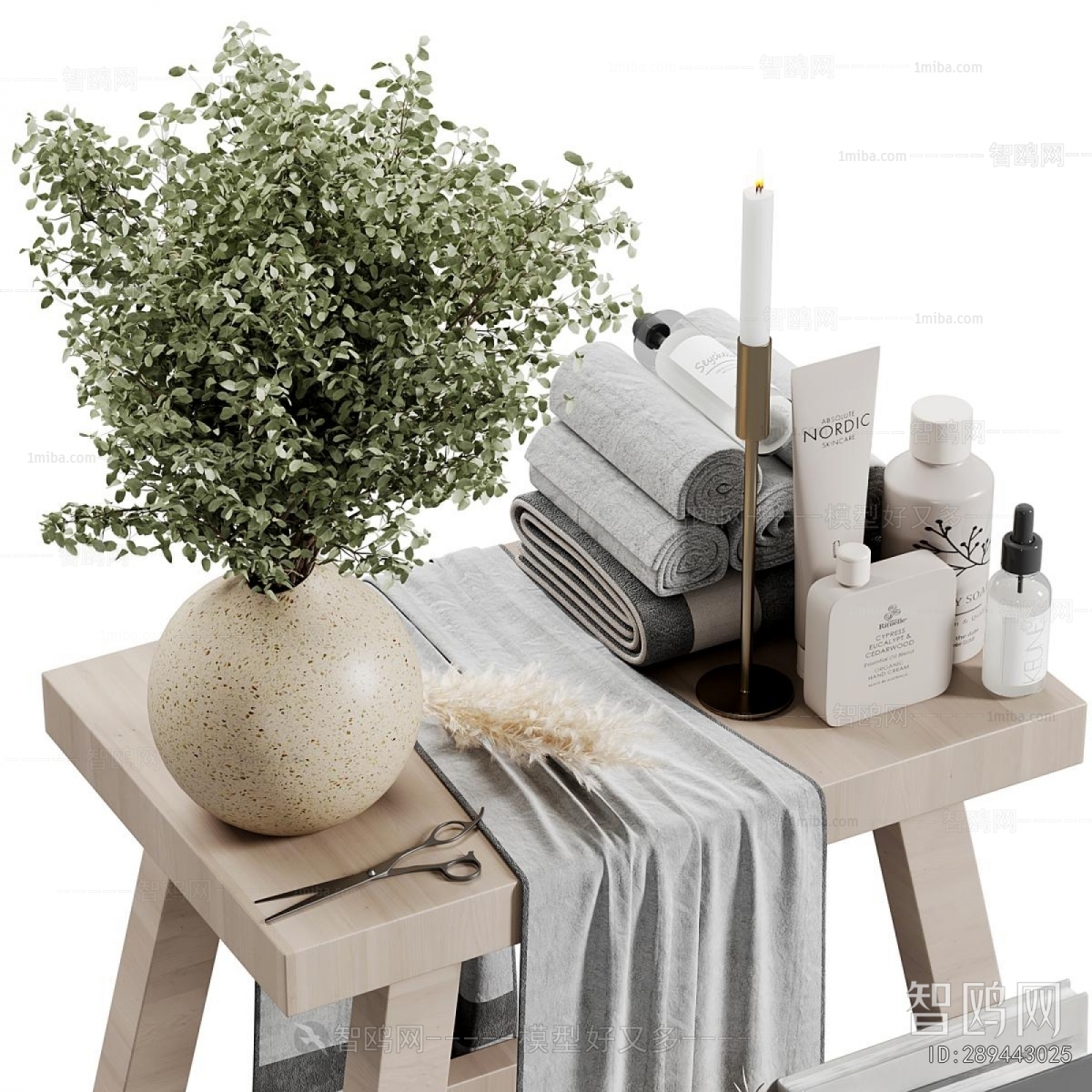 Modern Bathroom Set