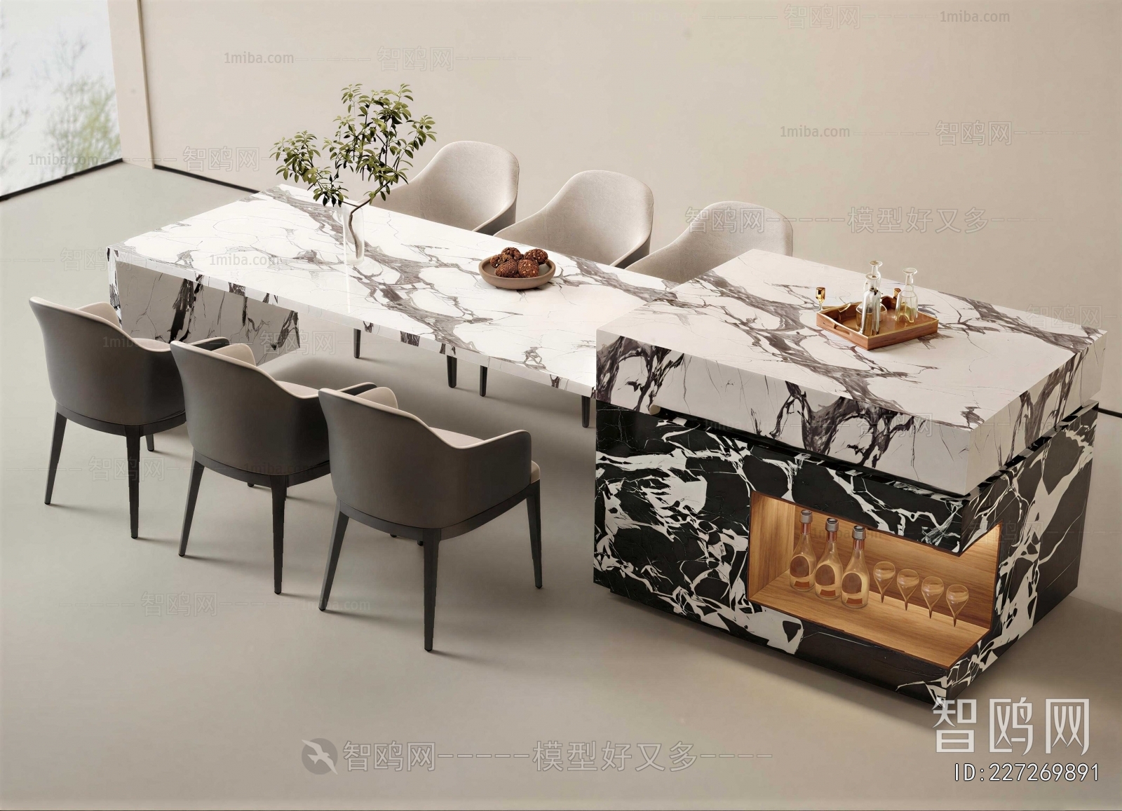 Modern Dining Table And Chairs