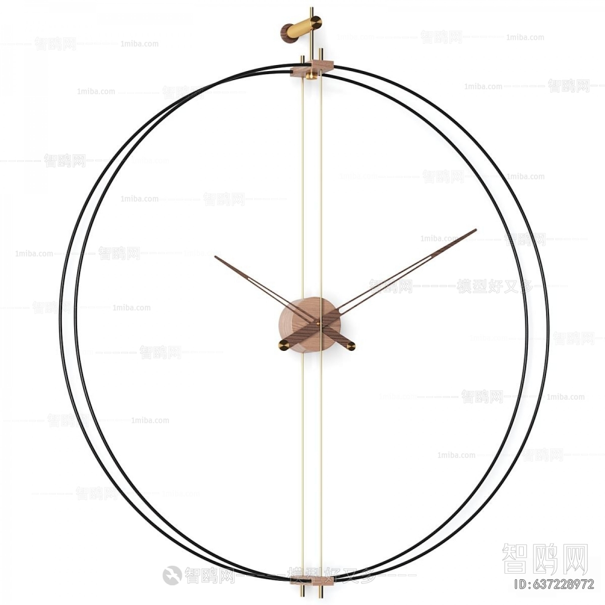 Modern Wall Clock