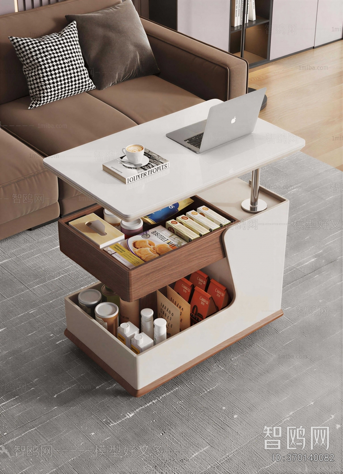 Modern Side Table/corner Table