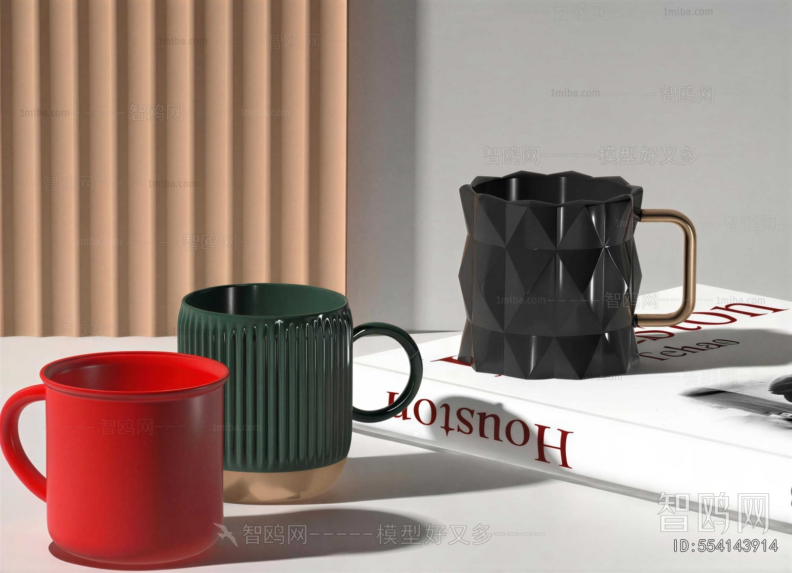 Modern Cup