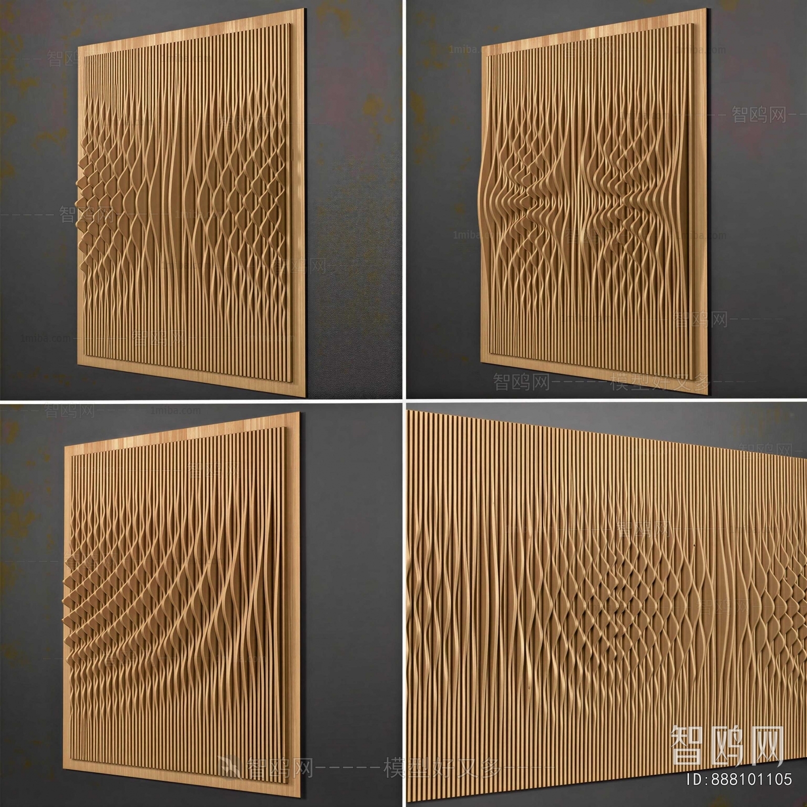 Modern Wall Panel