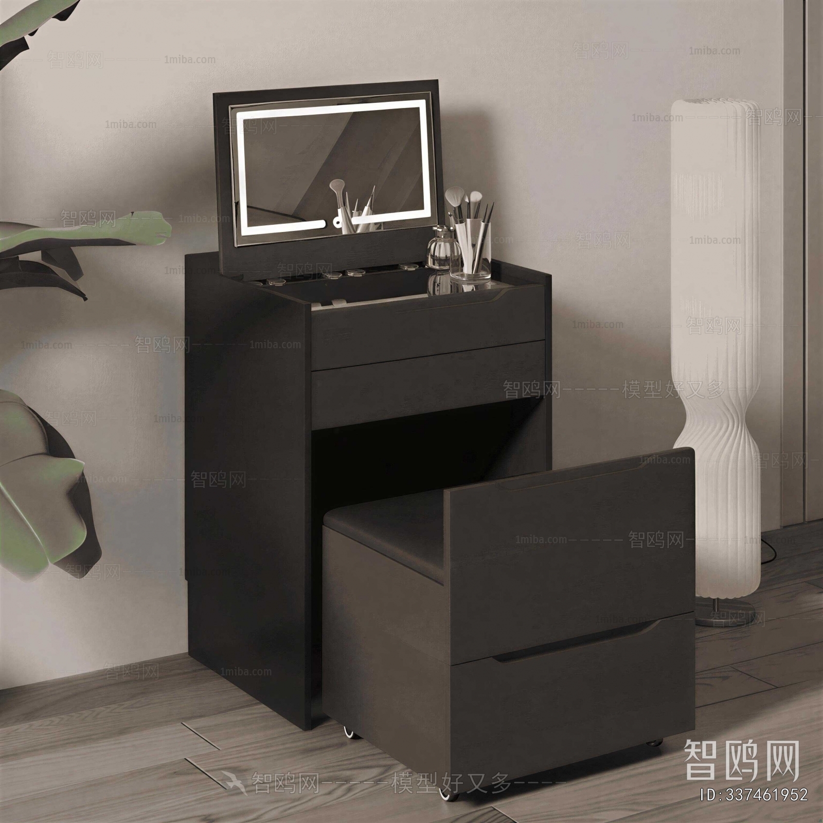 Modern Dresser