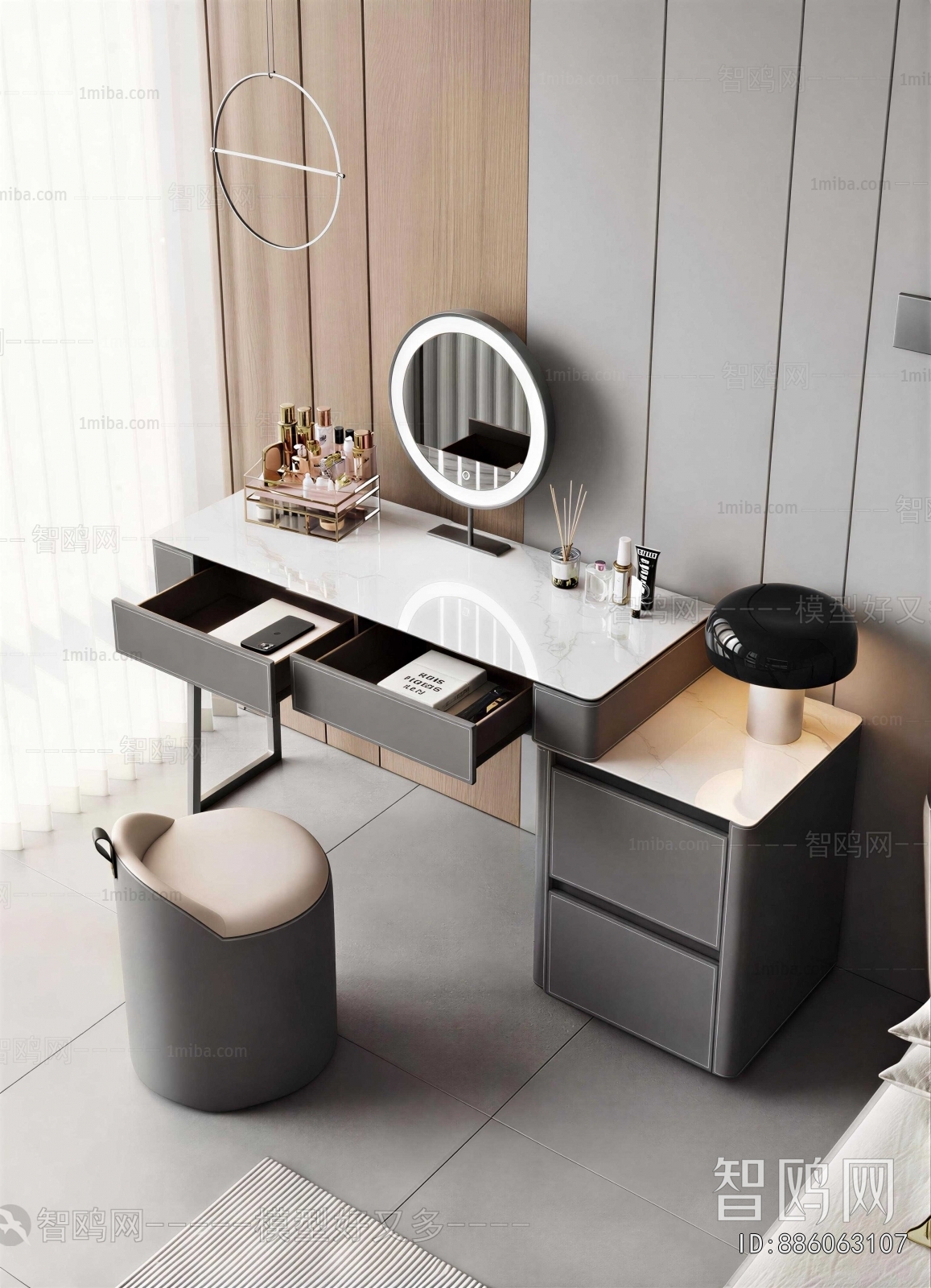 Modern Dresser