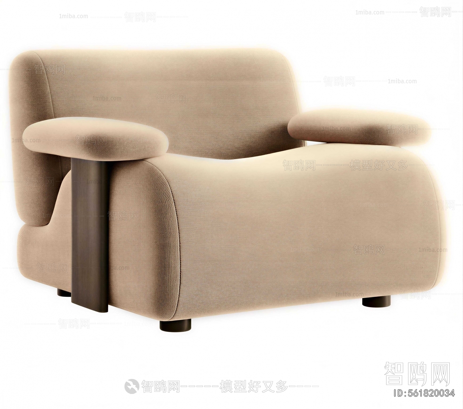 Modern Single Sofa