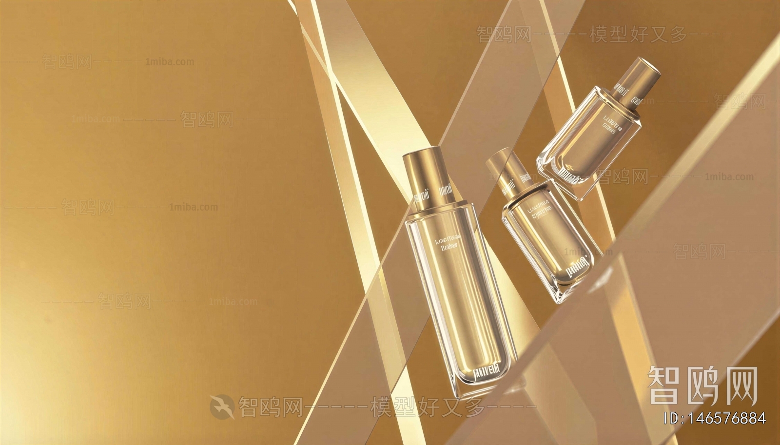 Modern Perfume/Cosmetics