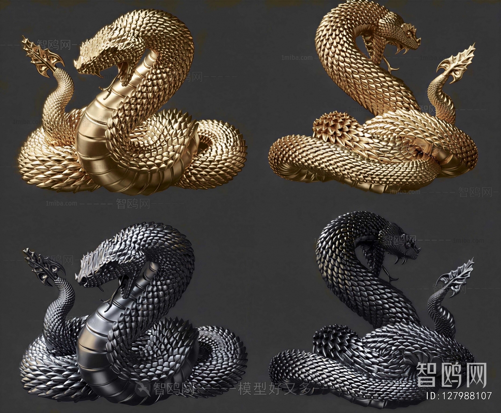 Modern Decorative Set