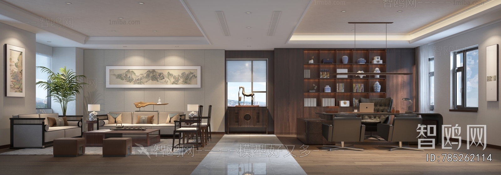 New Chinese Style Manager's Office