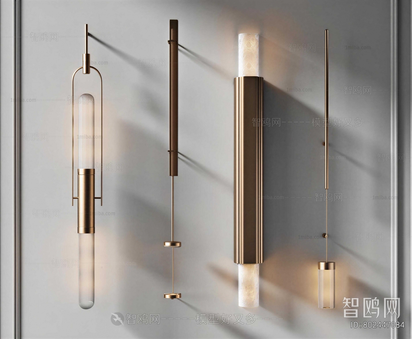 Modern Wall Lamp