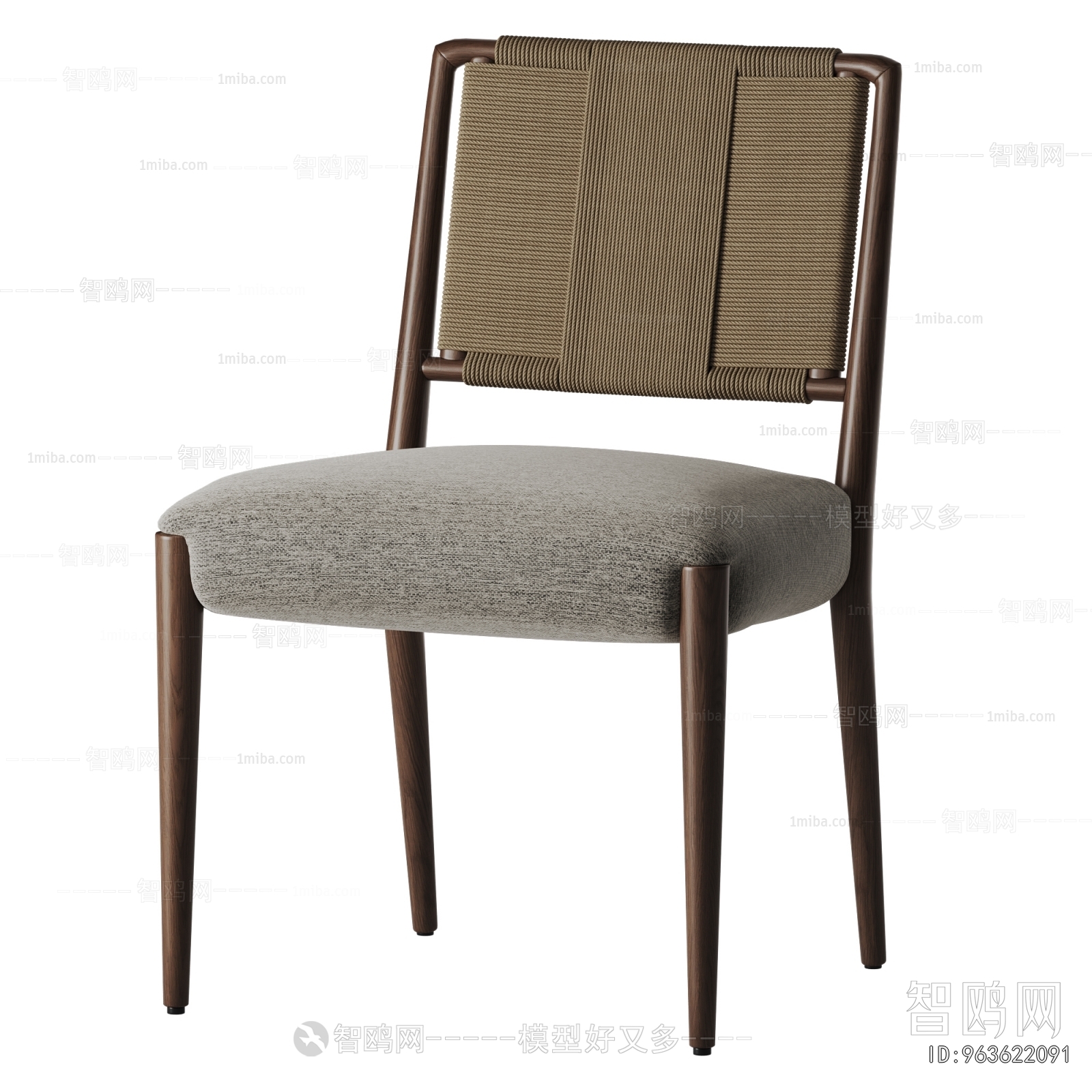 Modern Dining Chair