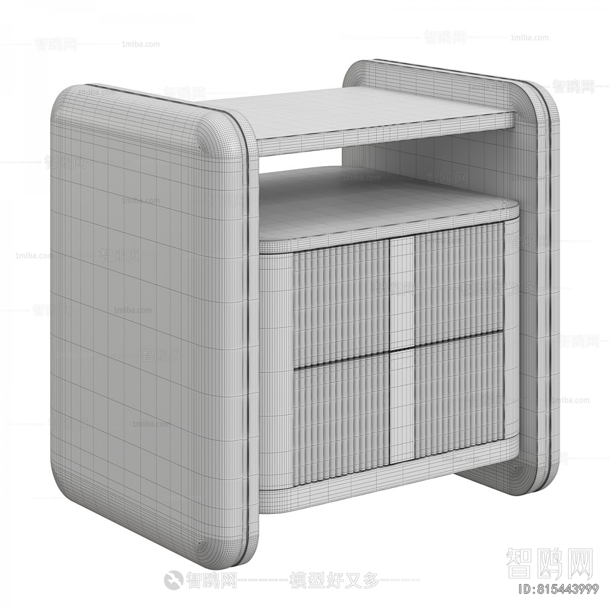 Modern Bedside Cupboard