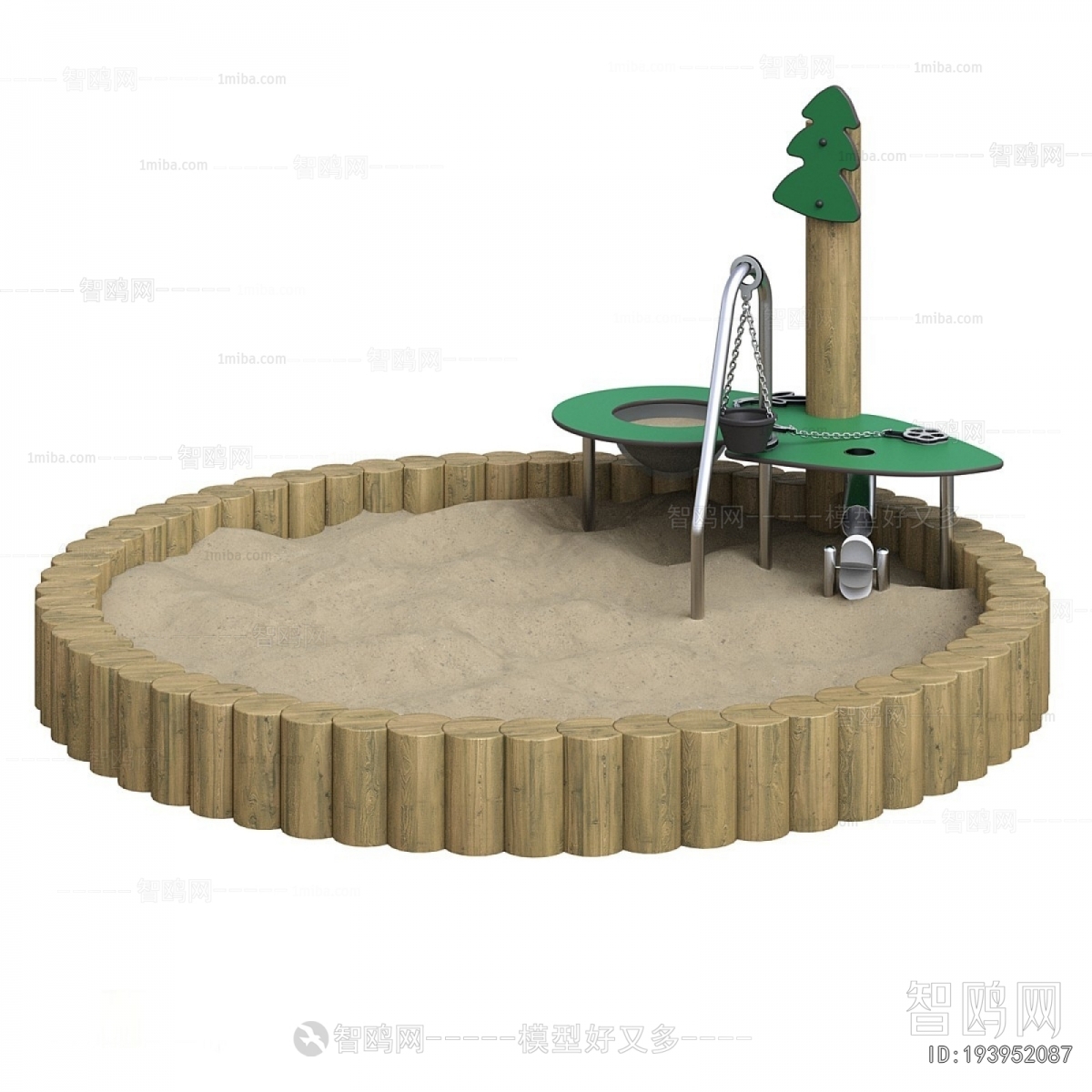 Modern Equipment For Children